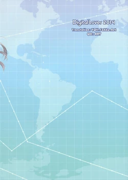 Page 3 of D.L. action 87