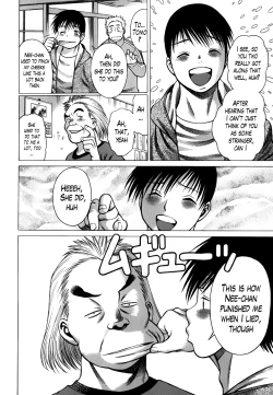 Page 13 of Anego 2 Ch. 10