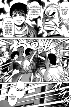 Page 14 of Anego 2 Ch. 10