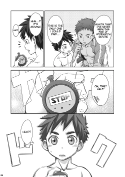 Page 4 of Kurukuru Stopper! 2