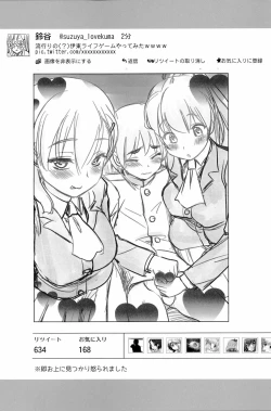 Page 31 of Shinkon Atago-san