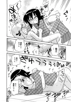 Page 129 of PetaFeti. 4