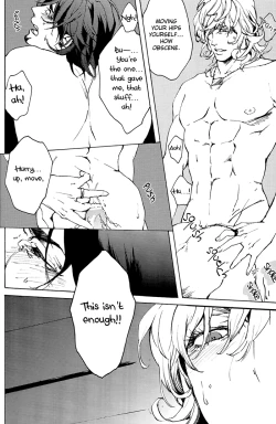 Page 30 of Keep your hands to yourself!