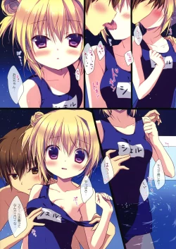 Page 9 of Motto Imouto ni Yasashiku Shite Kudasai