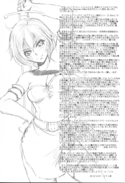 Page 6 of The Mercenary Millia