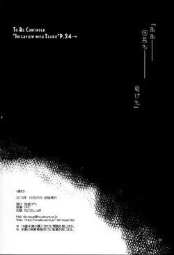 Page 34 of Interview with Telmit P.23