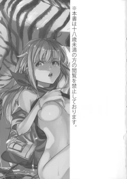 Page 2 of oasis siesta