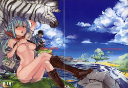 Download oasis siesta