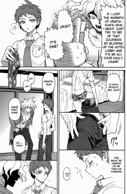 Page 21 of Nuno no Mukou no Magicant