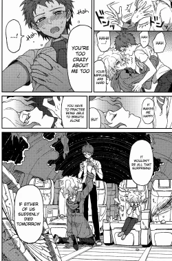 Page 24 of Nuno no Mukou no Magicant