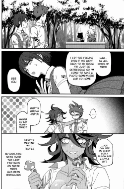 Page 32 of Nuno no Mukou no Magicant