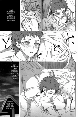 Page 41 of Nuno no Mukou no Magicant