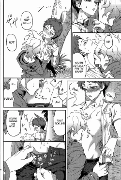 Page 68 of Nuno no Mukou no Magicant