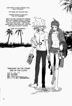 Page 88 of Nuno no Mukou no Magicant