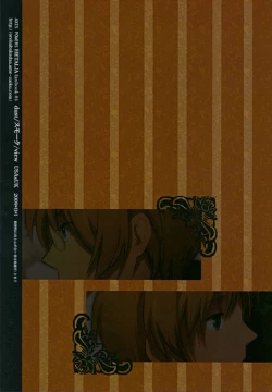 Page 23 of dust/smoke/view