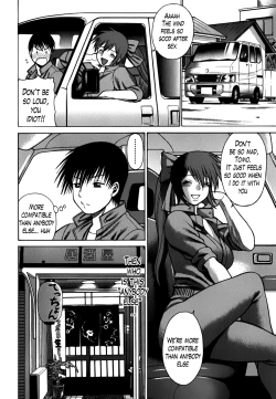 Page 7 of Anego 2 Ch. 10-13