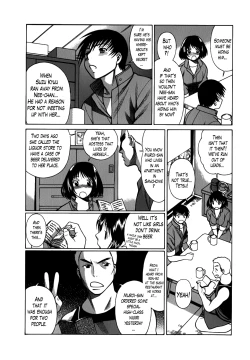 Page 83 of Anego 2 Ch. 10-13