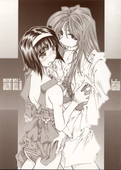 Page 1 of SILENT BELL infection