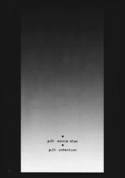 Page 3 of SILENT BELL infection