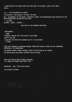 Page 48 of SILENT BELL infection