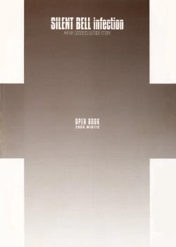 Page 50 of SILENT BELL infection