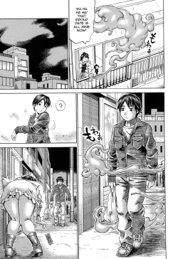 Page 177 of Jounetsu Michimichi | Passion Packed