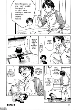 Page 200 of Jounetsu Michimichi | Passion Packed