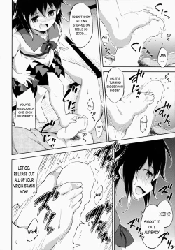 Page 11 of Amaotoshi