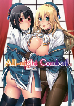 Download All-night Combat!
