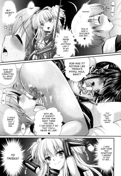 Page 95 of Brandish Vol. 641