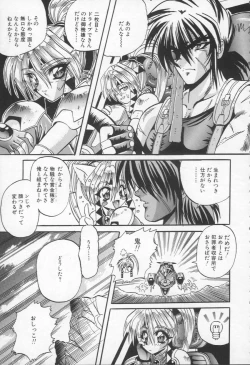 Page 176 of Shangrila