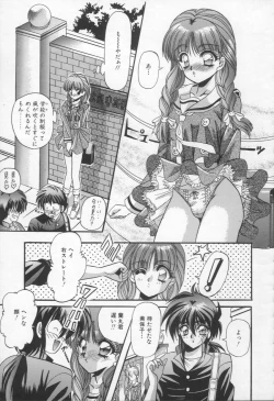 Page 40 of Shangrila