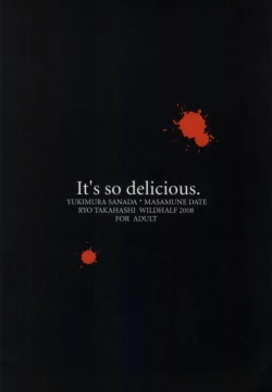 Page 16 of It's so delicious.