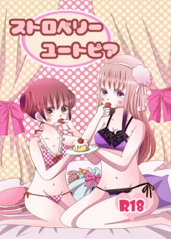 Page 1 of Rochu - Nyo!Russia x Nyo!China