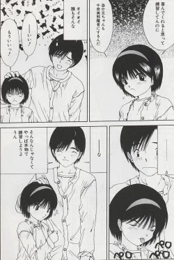 Page 100 of Hecchara