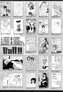 Page 321 of Manga Bangaichi 2014-11