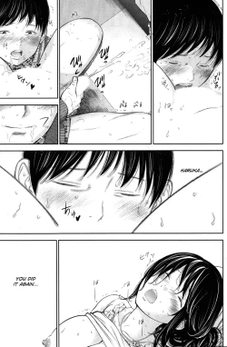 Page 144 of Netoraserare Ch. 1-10