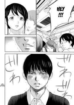 Page 197 of Netoraserare Ch. 1-10