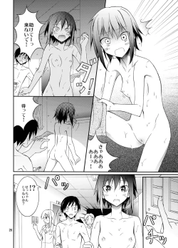 Page 25 of Zenra Haikai After School