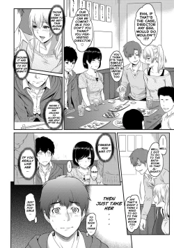 Page 4 of Kizashi Ch. 1