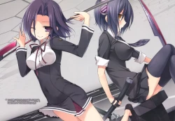 Page 6 of かんこれみっくす 弐