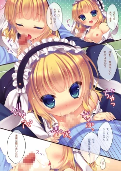 Page 4 of Gochuumon wa Sharo desu ka?