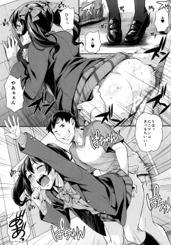 Page 11 of Niko Maki Nama Live♥