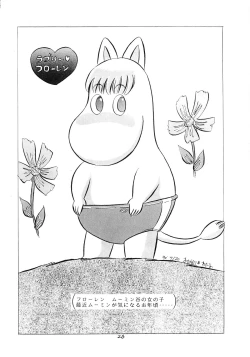 Page 26 of BOLOOMAGAZINE VOL.3.5