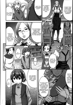 Page 4 of Tanoshii Shukuhaku Kenshuu