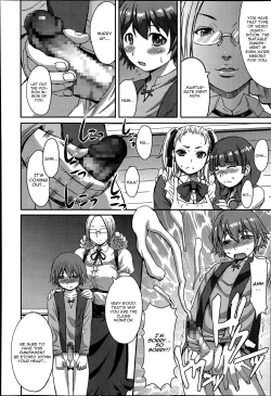 Page 8 of Tanoshii Shukuhaku Kenshuu