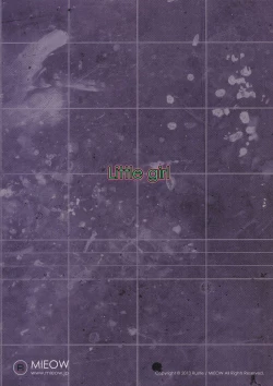 Page 29 of Little Girl 8