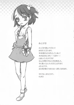 Page 10 of pre teen.