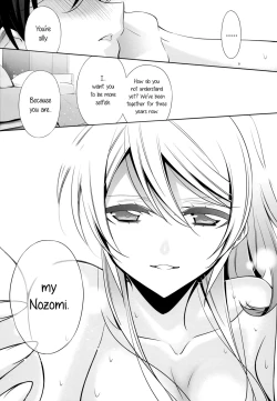 Page 18 of Watashi no Nozomi | My Nozomi