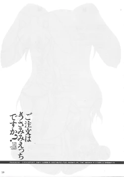 Page 19 of Gochuumon wa Usamimi Ecchi desu ka?